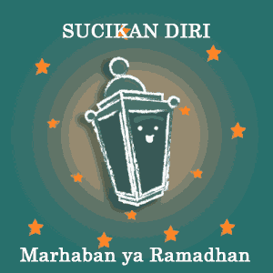 Gambar Kata Ramadhan Animasi 2021 Kuliah Desain