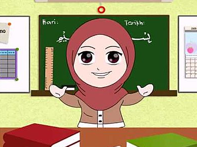Gambar Guru Muslimah Kartun